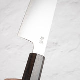 Sukenari ZDP-189 Hairline Gyuto 240mm
