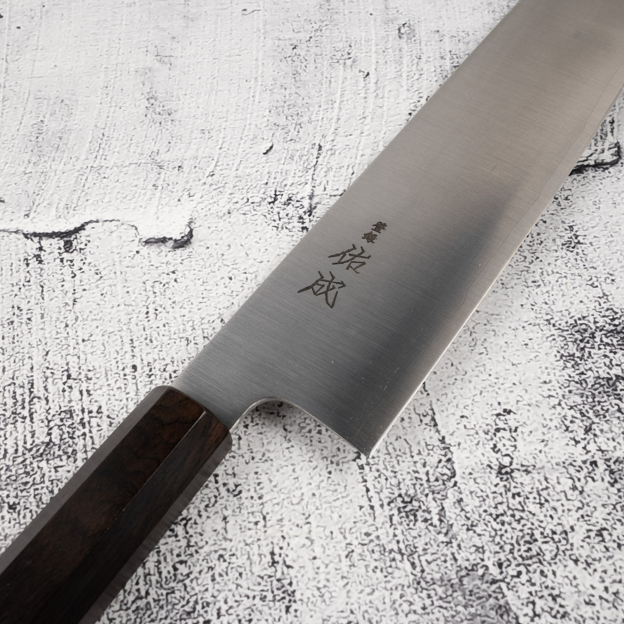 Sukenari SG2 (R2) 髮絲牛刀 240mm