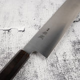 Sukenari SG2 (R2) 髮絲牛刀 240mm