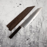 Sukenari SG2 (R2) 髮絲牛刀 240mm