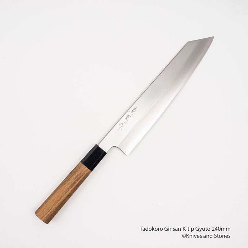 田所 銀三鋼 切付 牛刀 240mm