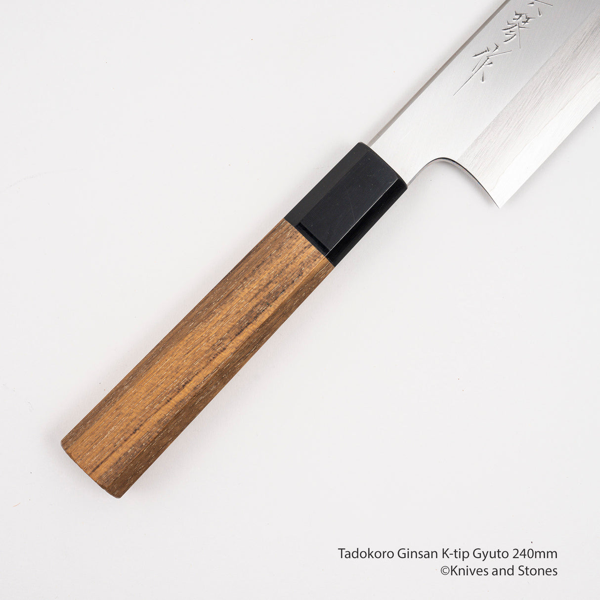 田所銀山 K-tip Gyuto 240mm