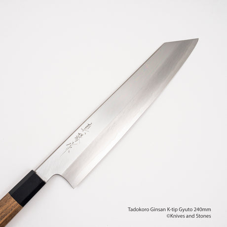 田所銀山 K-tip Gyuto 240mm
