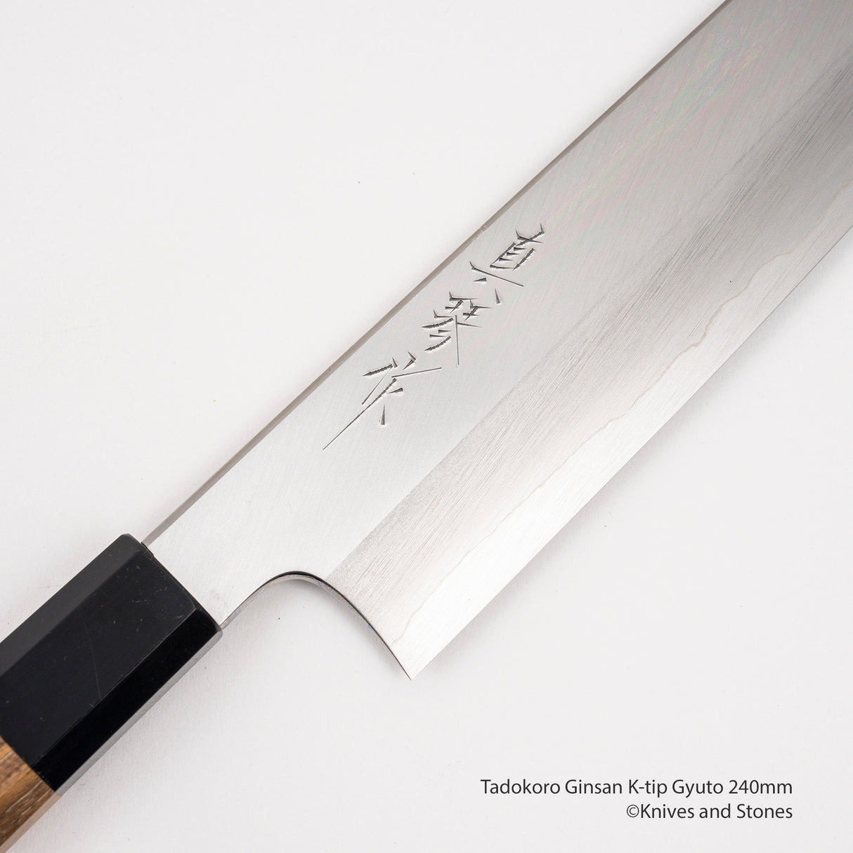 田所銀山 K-tip Gyuto 240mm