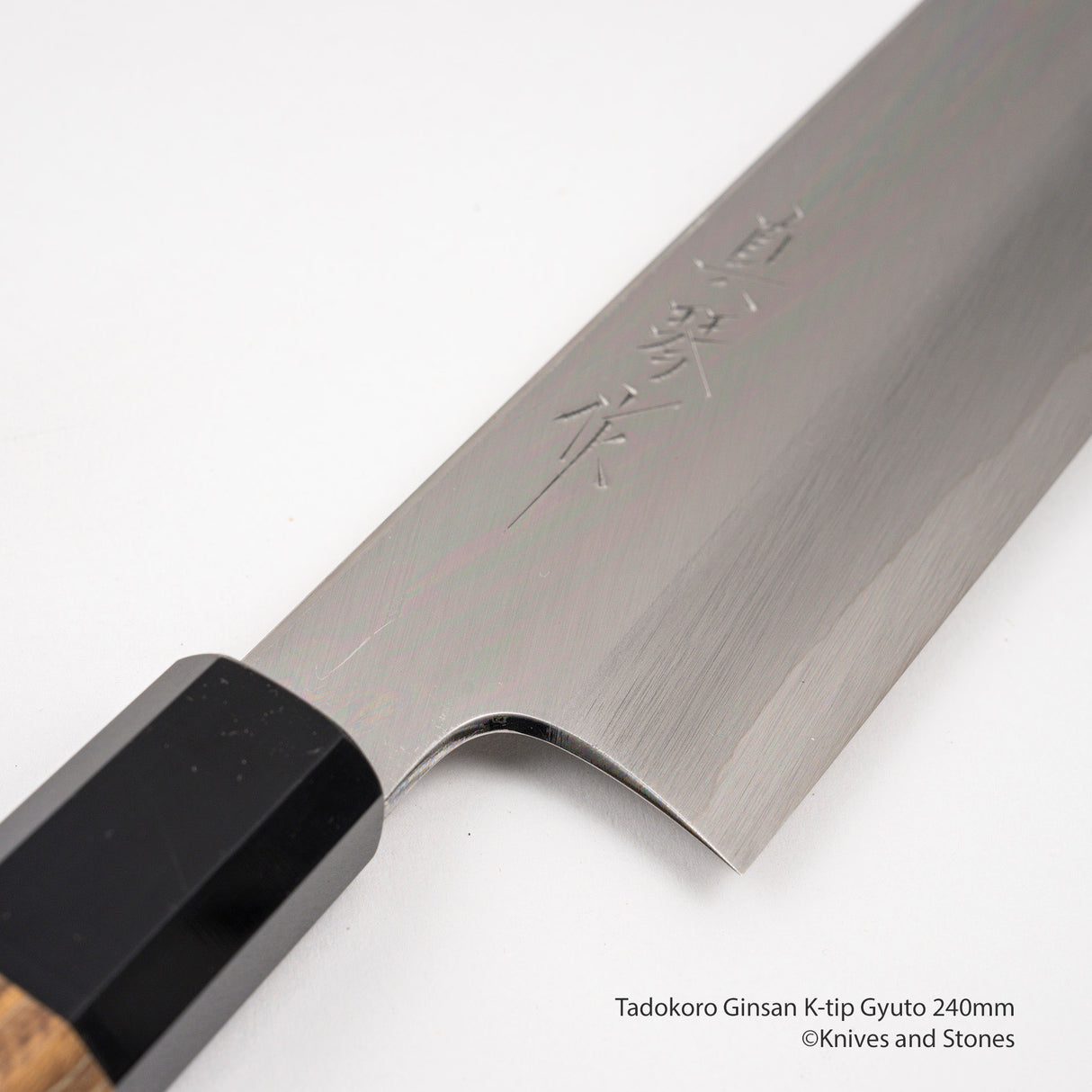 田所銀山 K-tip Gyuto 240mm