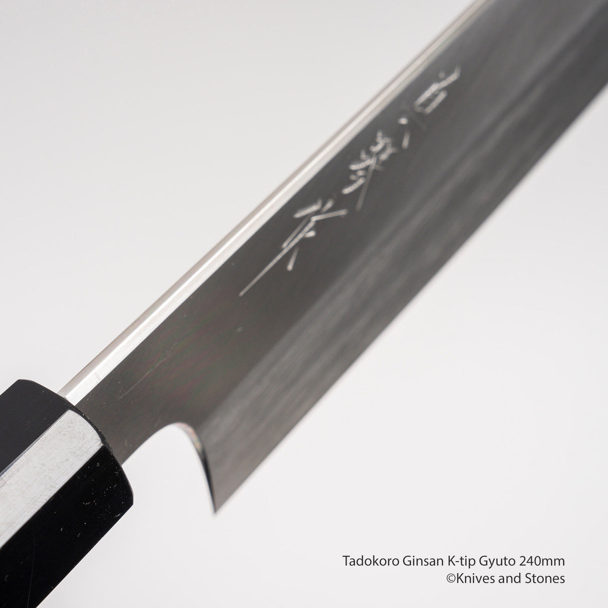 田所銀山 K-tip Gyuto 240mm