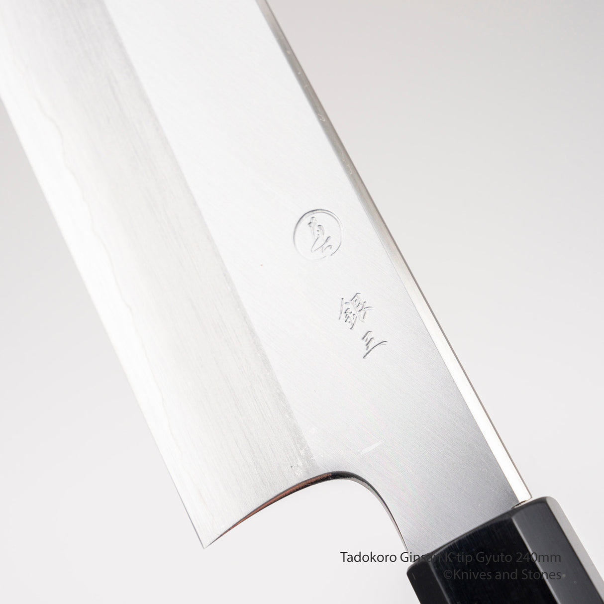 田所銀山 K-tip Gyuto 240mm