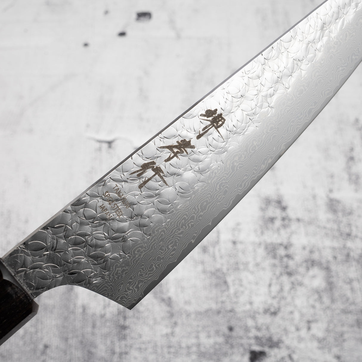 堺貴之 SPG2 Bunka 160mm（Kengata Santoku）