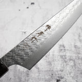 堺貴之 SPG2 Bunka 160mm（Kengata Santoku）