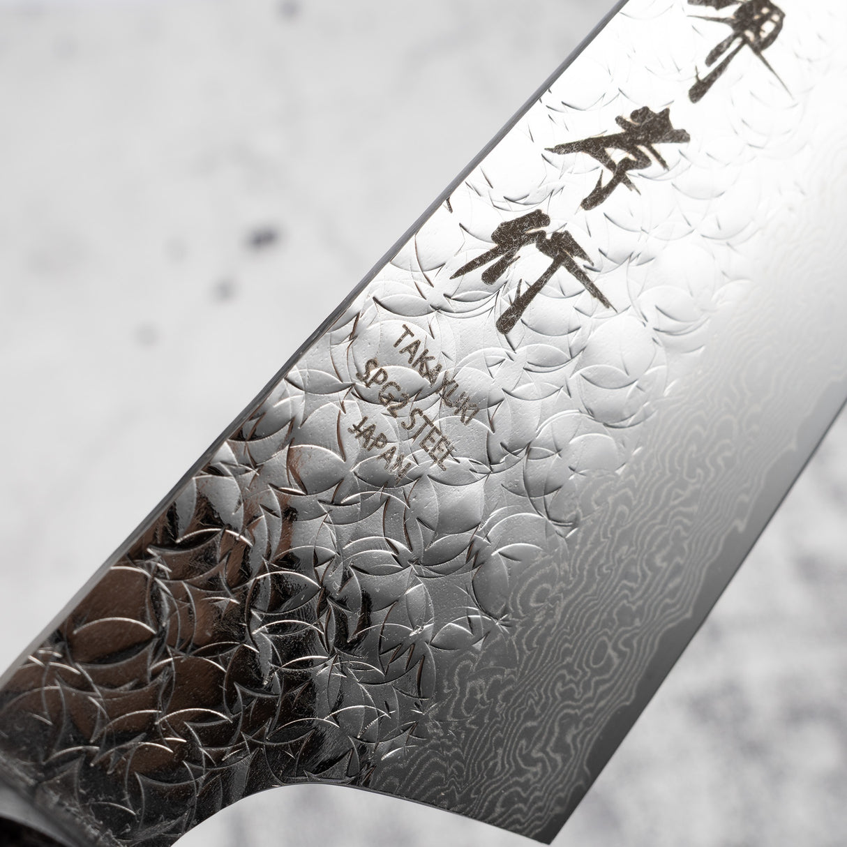 堺貴之 SPG2 Bunka 160mm（Kengata Santoku）