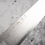 Tanaka Ginsan Damascus Gyuto 240mm 柚木