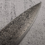田中破斬SG2大馬士革筋引240mm附鞘