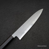 Tetsujin Blue 2 Kasumi Gyuto 210mm 烏木手柄