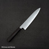 鐵人藍 2 霞牛斗 240mm 烏木