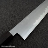 鐵人藍 2 霞牛斗 240mm 烏木