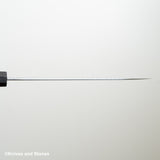 鐵人藍 2 霞牛斗 240mm 烏木