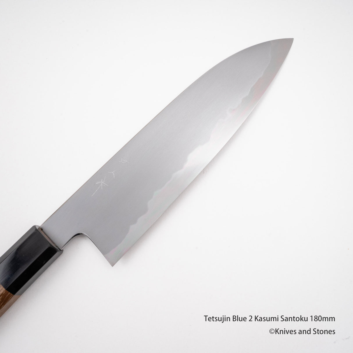 鐵神藍 2 三德霞 180mm