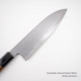 鐵神藍 2 三德霞 180mm