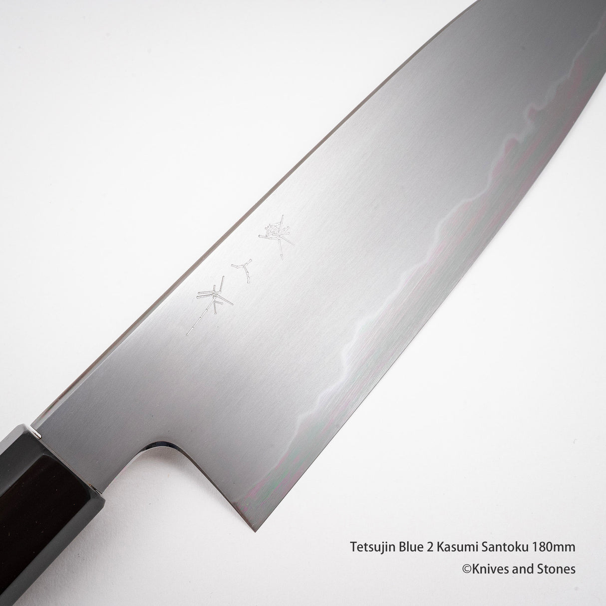 鐵神藍 2 三德霞 180mm