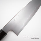 鐵神藍 2 三德霞 180mm
