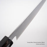 鐵神藍 2 三德霞 180mm