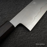 Tetsujin Ginsan Kasumi Gyuto 210mm 烏木手柄