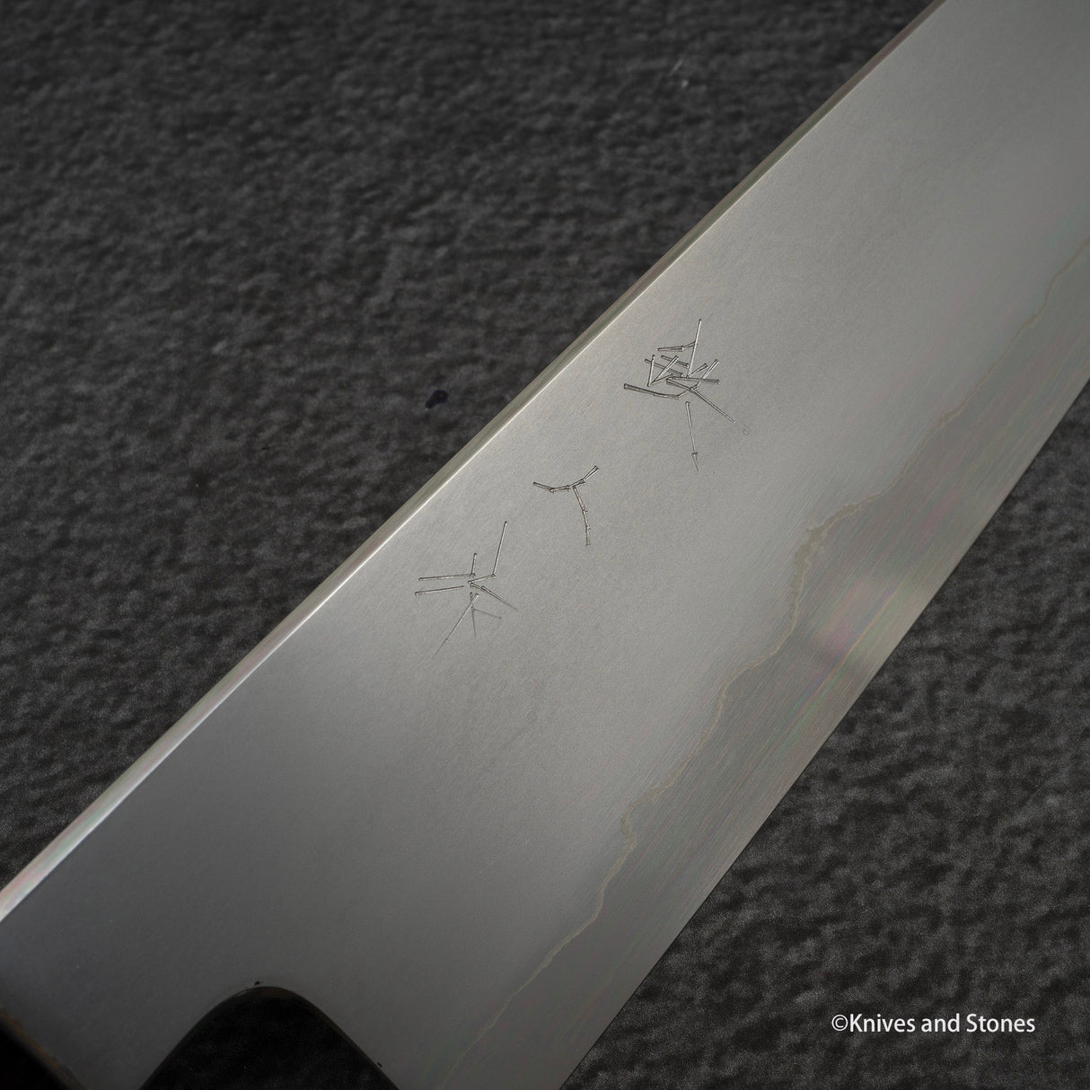 Tetsujin Ginsan Kasumi Gyuto 210mm 烏木手柄