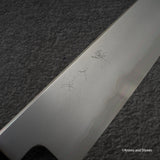 Tetsujin Ginsan Kasumi Gyuto 210mm 烏木手柄