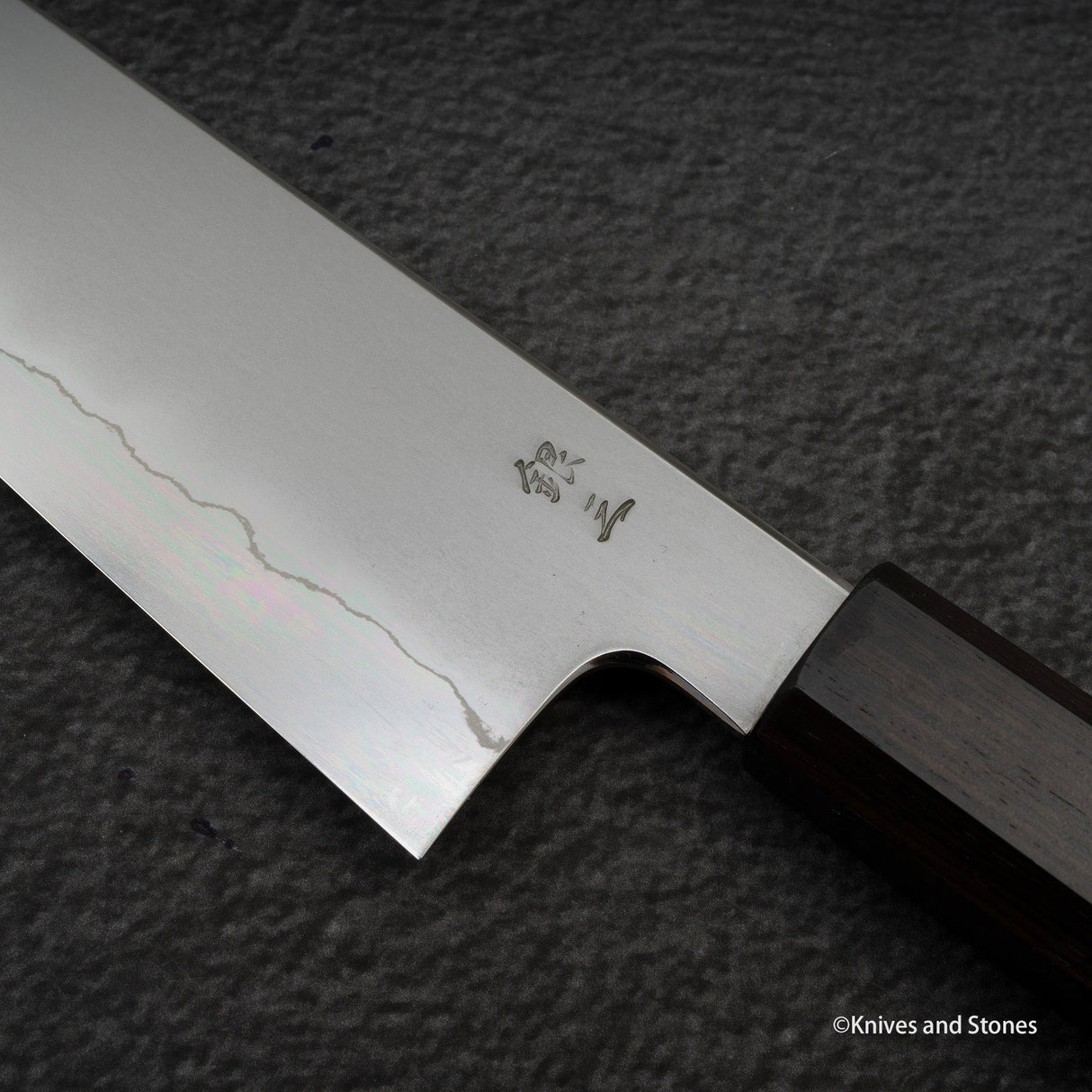 Tetsujin Ginsan Kasumi Gyuto 210mm 烏木手柄