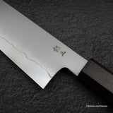 Tetsujin Ginsan Kasumi Gyuto 210mm 烏木手柄