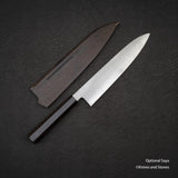 Tetsujin Ginsan Kasumi Gyuto 240mm 烏木手柄