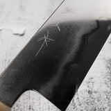 鐵人作銀三丹流線（金屬流）牛刀 210mm