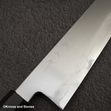Tetsujin Ginsan Ukiba K-tip Gyuto 240mm 烏木手柄