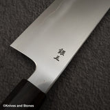 Tetsujin Ginsan Ukiba K-tip Gyuto 240mm 烏木手柄