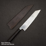 Tetsujin Ginsan Ukiba K-tip Gyuto 240mm 烏木手柄