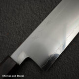 Tetsujin Blue 2 Kasumi Nakiri 180mm 烏木手柄