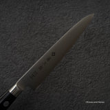 Tojiro DP3 Petty 120mm F-650