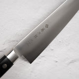 Tojiro DP3 Yo-Deba 240mm F-815
