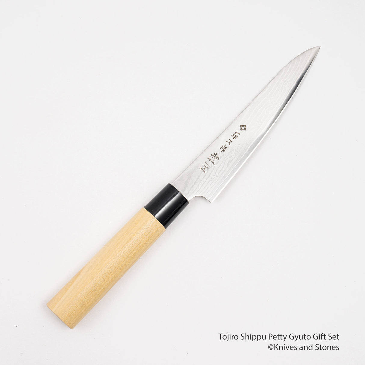 十郎十風 DP 小牛刀禮品套裝