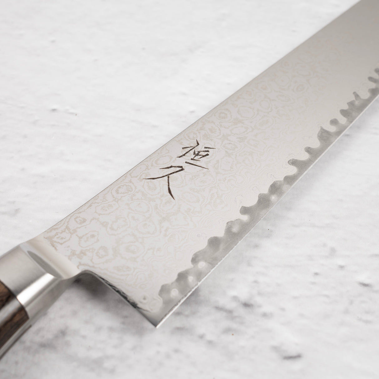 Tsunehisa AUS10 Damascus Sujihiki 240 mm Brown Handle