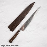 Tsunehisa AUS10 Damascus Sujihiki 240 mm Brown Handle