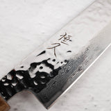 Tsunehisa AUS10 Tsuchime Damascus Sujihiki 240 mm