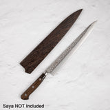 Tsunehisa AUS8 Tsuchime Sujihiki 240毫米棕色西式手柄