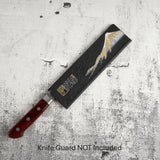 Tsunehisa AUS8 Tsuchime Gyuto 180 mm Western Handle