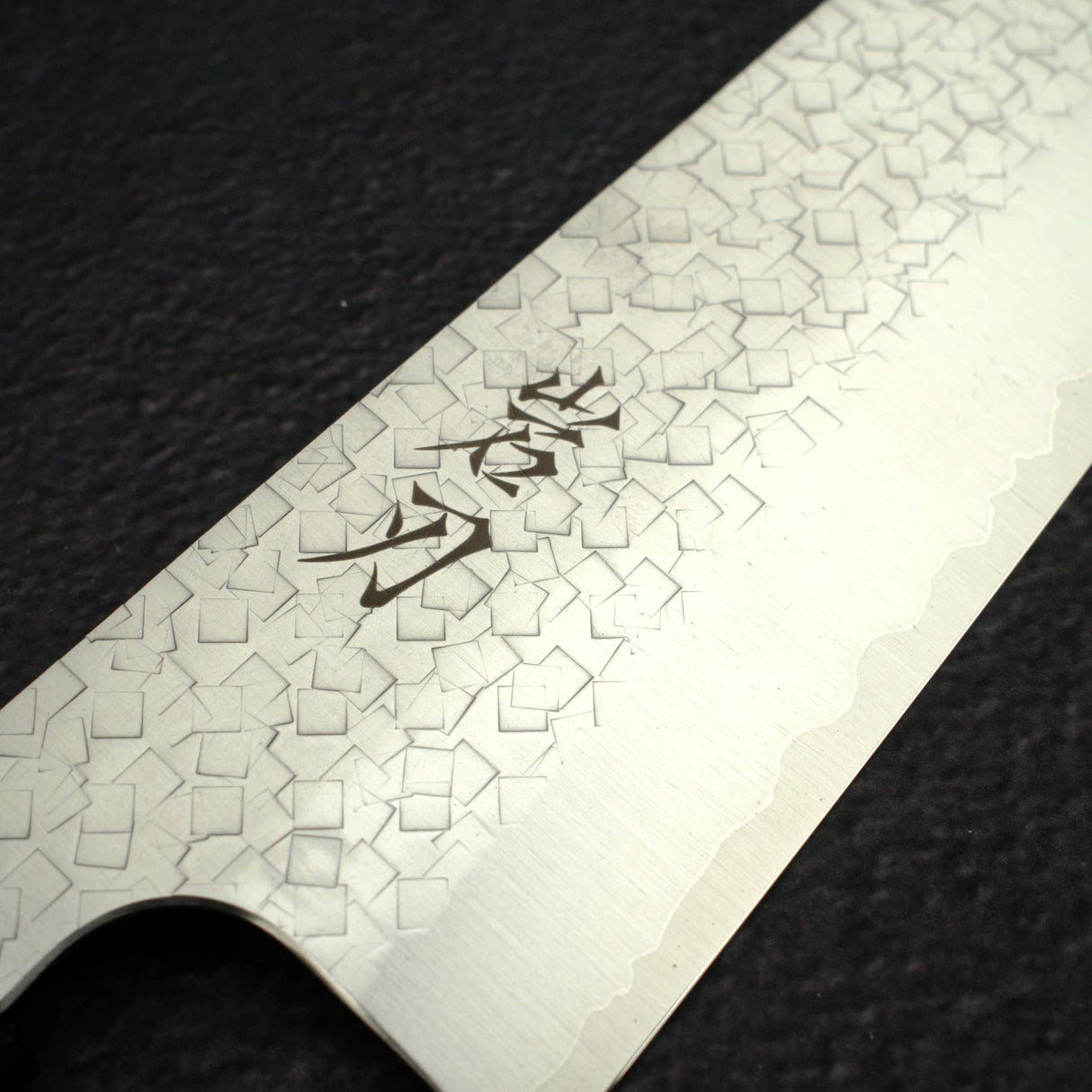 Knives and Stones 岩刃社 Arare SG2 三德刀 170mm by 甲鐵刃物, with Black Charcate Handle