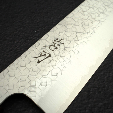 Knives and Stones 岩刃社 Arare SG2 三德刀 170mm by 甲鐵刃物, with Black Charcate Handle