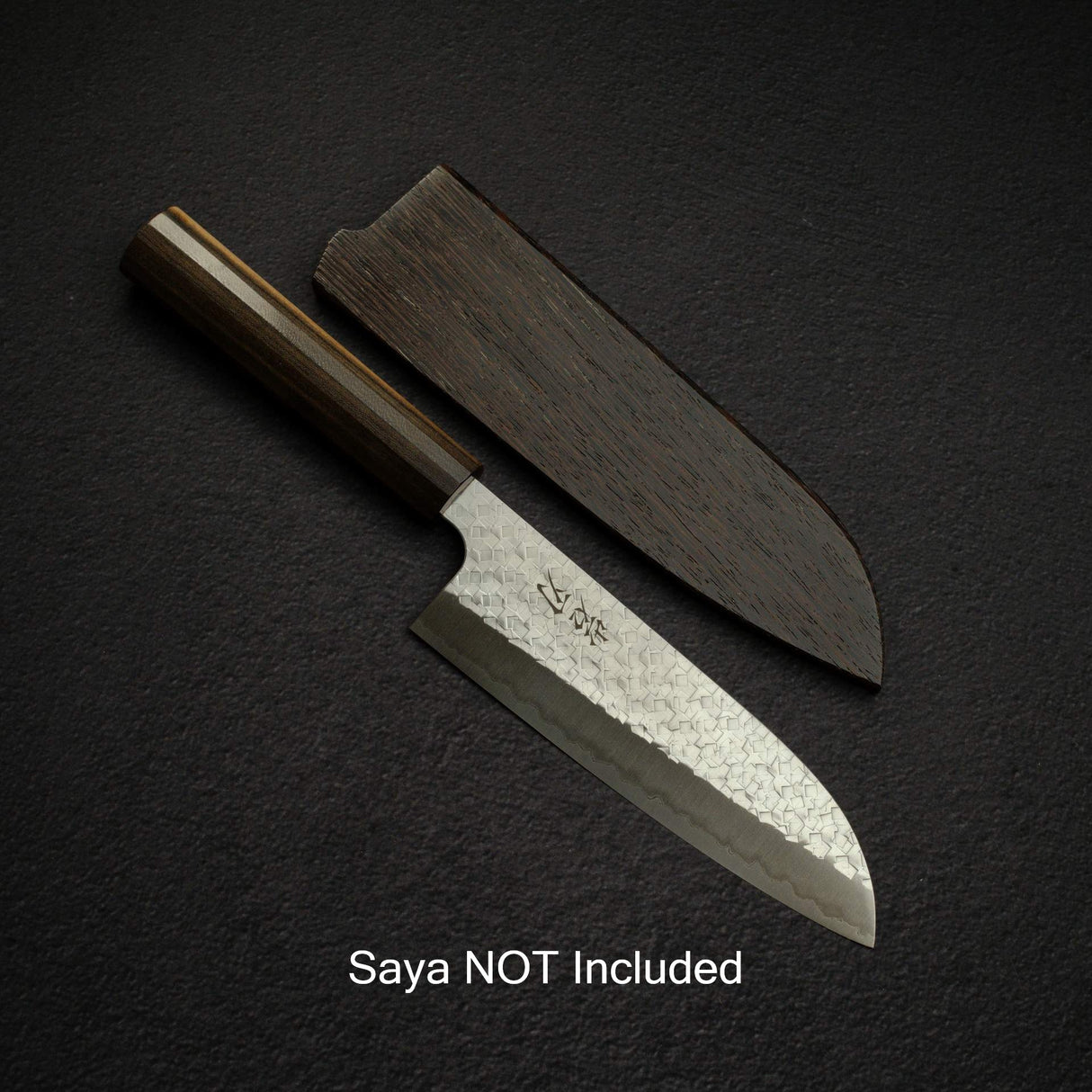Knives and Stones 岩刃社 Arare SG2 三德刀 170mm by 甲鐵刃物, with Black Charcate Handle