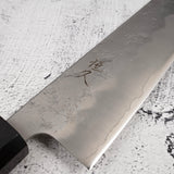 常久銀山三德 165mm