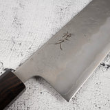 常久銀山三德 165mm