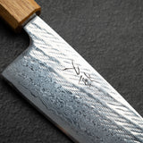 Tsunehisa Ginsan Nawame Santoku 165mm